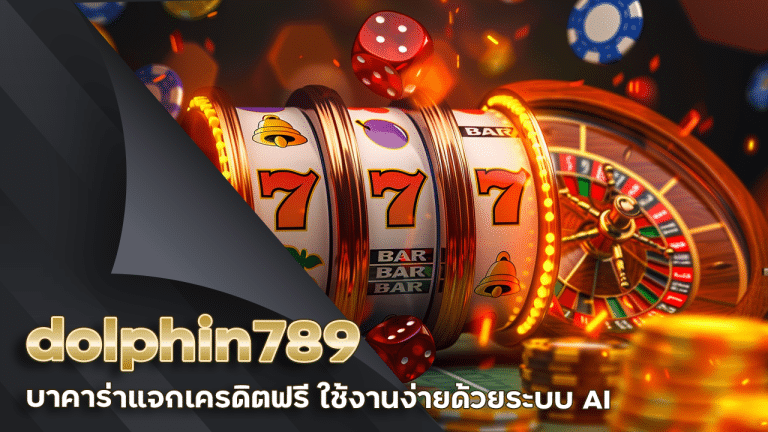 betcash789