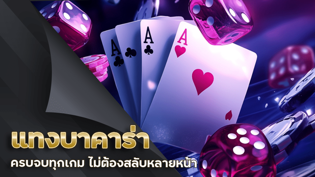 diamond999