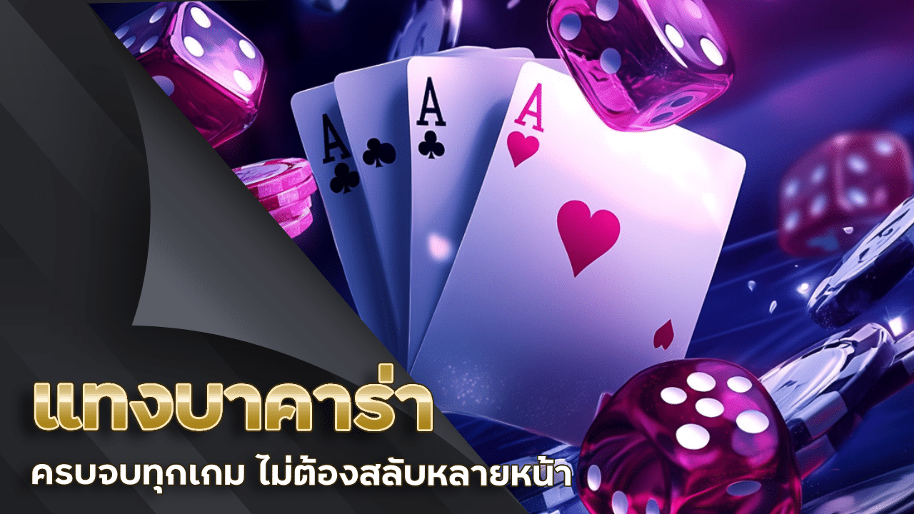 diamond999