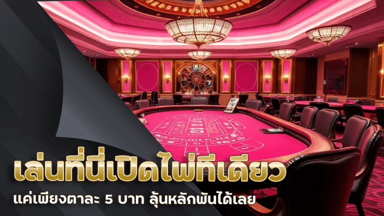 fafawin789